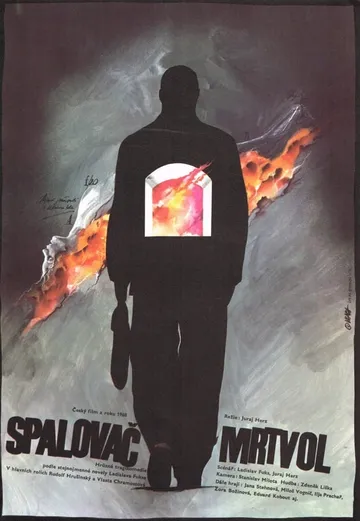 The Cremator (1968) poster